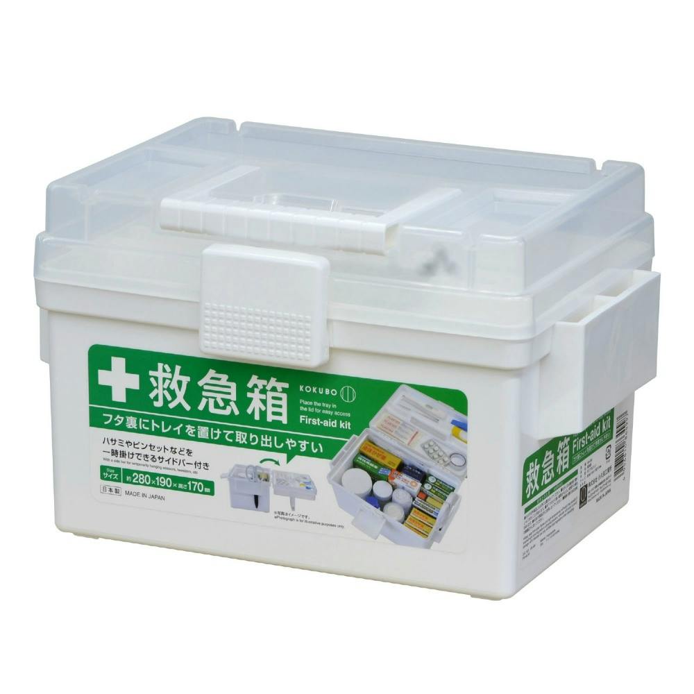 救急箱 × 1点　工具収納 アウトドア 釣り具 スタッキング 小物入れ 道具箱 収納ボックス 【送料込み】 ＃4956810864997