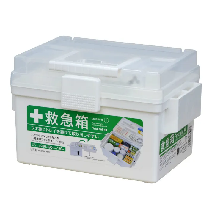 救急箱 × 1点 工具収納 アウトドア 釣り具 スタッキング 小物入れ 道具箱 収納ボックス 【送料込み】 #4956810864997