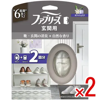 【2点まとめ買い】ファブリーズ玄関用消臭剤プレミアムシリーズ消臭+自然な香りホワイトムスク本体+つめかえ1個パック × 2点 【送料込み】 #4987176367013