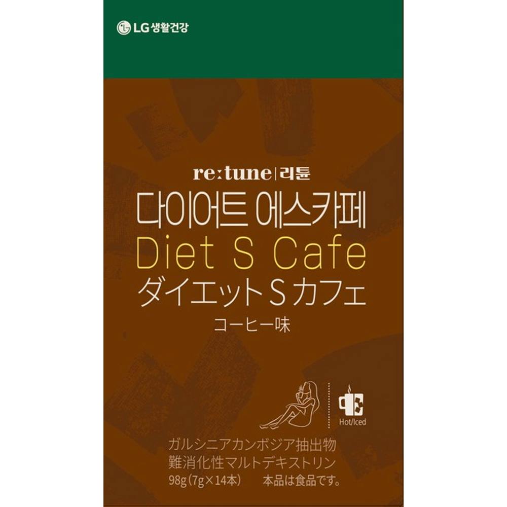 リチューン ダイエットエスカフェ × 1点 【送料込み】 ＃4571537798488