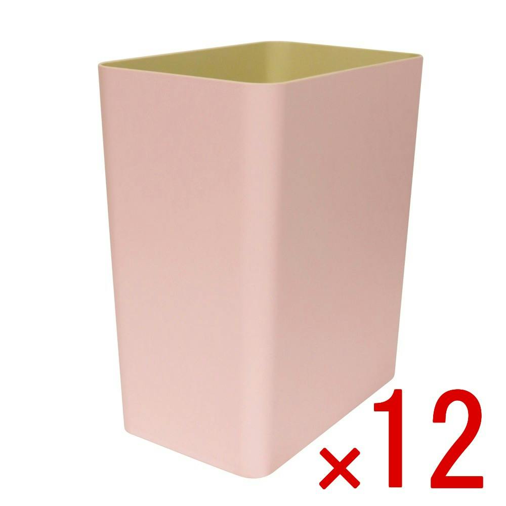 【ケース販売】マカロンダストボックス 四角 ピンク × 12点　ゴミ箱 パステルカラー  7L かわいい インテリア シンプル 【送料込み】 ＃4956810402786