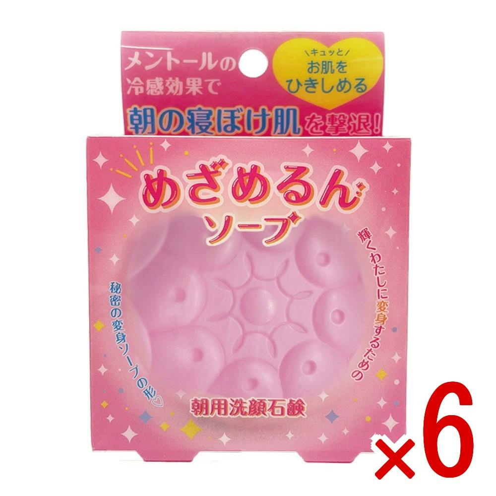 【ケース販売】めざめるん × 6点 【送料込み】 ＃4976631481395