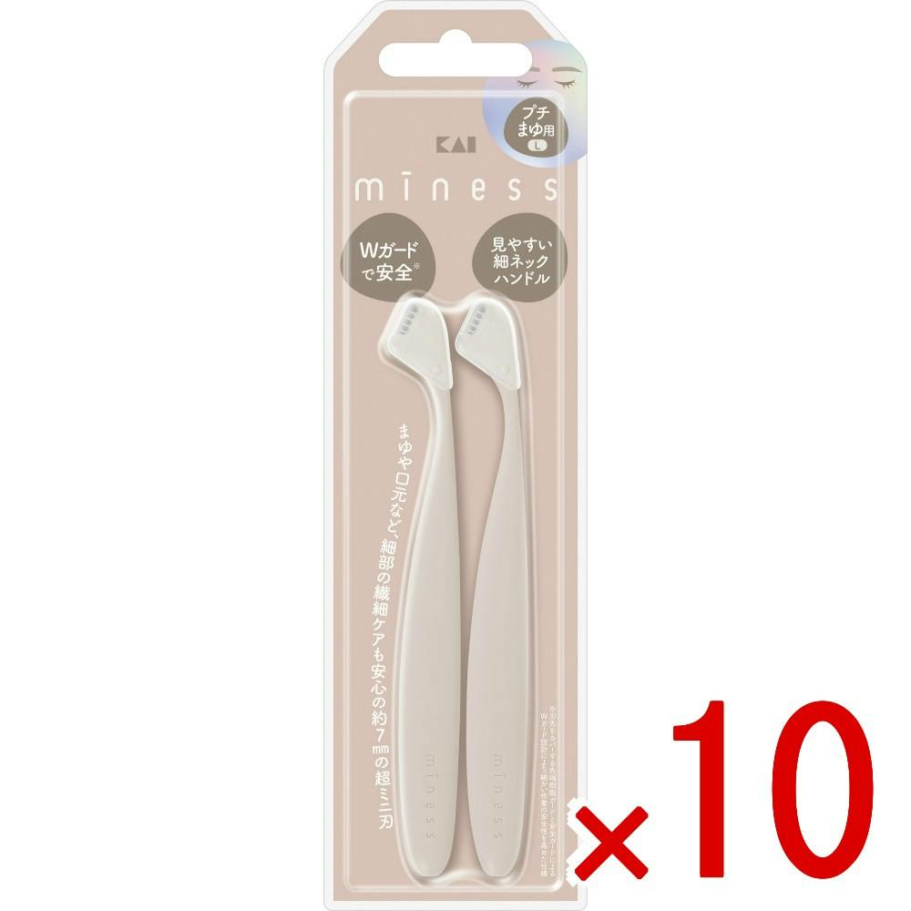 【ケース販売】miness プチまゆ用カミソリL × 10点 【送料込み】 ＃4901331018787