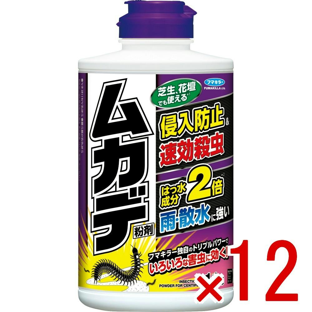 【ケース販売】カダン ムカデカダン粉剤1．1kg × 12点 【送料込み】 ＃4902424453218