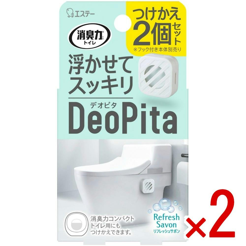 【2点まとめ買い】消臭力 DeoPita トイレ用 つけかえ リフレッシュサボン × 2点 【送料込み】 ＃4901070132645