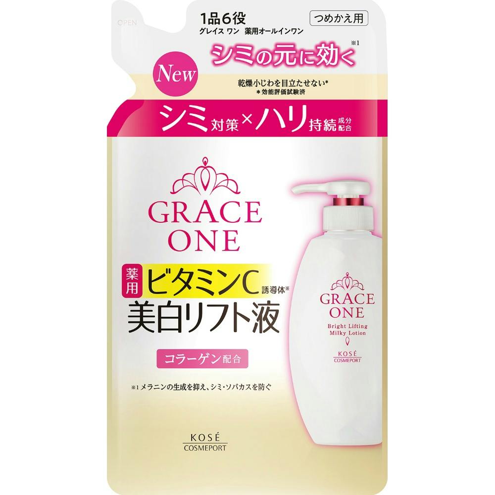 グレイス ワン ブライトニング リフト液 カエ × 1点 【送料込み】 ＃4971710628586