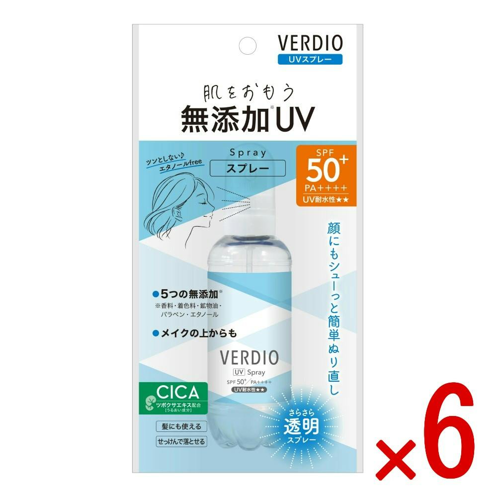 【ケース販売】ベルディオUVスプレー × 6点 【送料込み】 ＃4987036535569