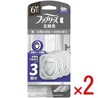 【2点まとめ買い】ファブリーズ玄関用消臭剤プレミアムシリーズ消臭+自然な香りホワイトムスクつめかえ3個パック × 2点 【送料込み】 #4987176367006