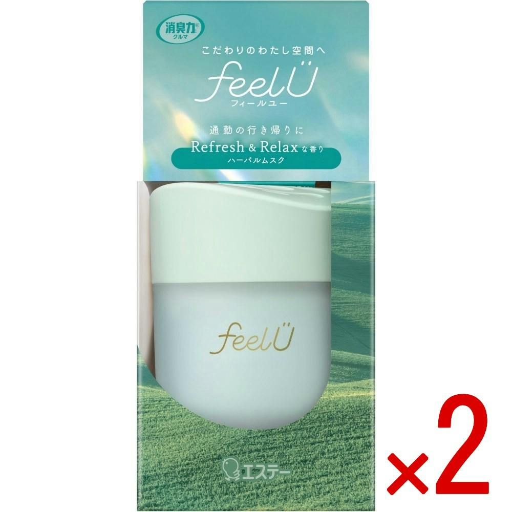 【2点まとめ買い】消臭力 クルマ用 feelU ゲルタイプ 本体 ハーバルムスク × 2点 【送料込み】 ＃4901070132539