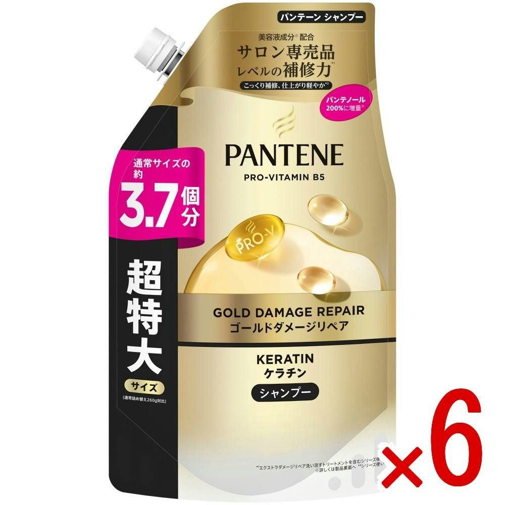 【ケース販売】パンテーンゴールドダメージリペアシャンプーつめかえ超特大 × 6点 【送料込み】 ＃4987176384898