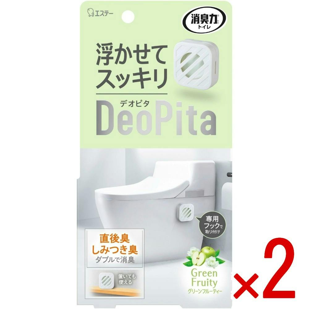 【2点まとめ買い】消臭力 DeoPita トイレ用 本体 グリーンフルーティー × 2点 【送料込み】 ＃4901070132621