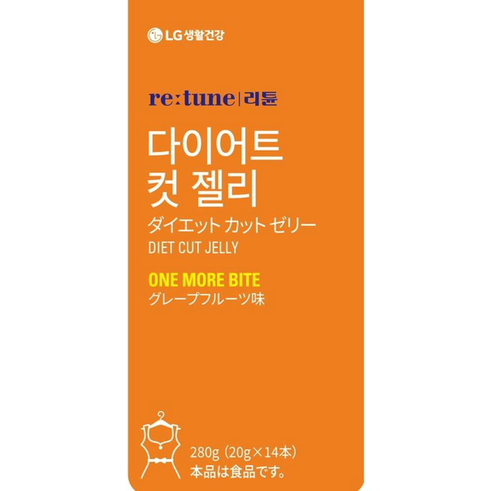 リチューン ダイエットカットゼリー × 1点 【送料込み】 ＃4571537798464