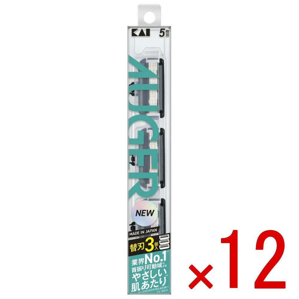【ケース販売】AUGER 替刃スリムパック × 12点 【送料込み】 ＃4901331018886