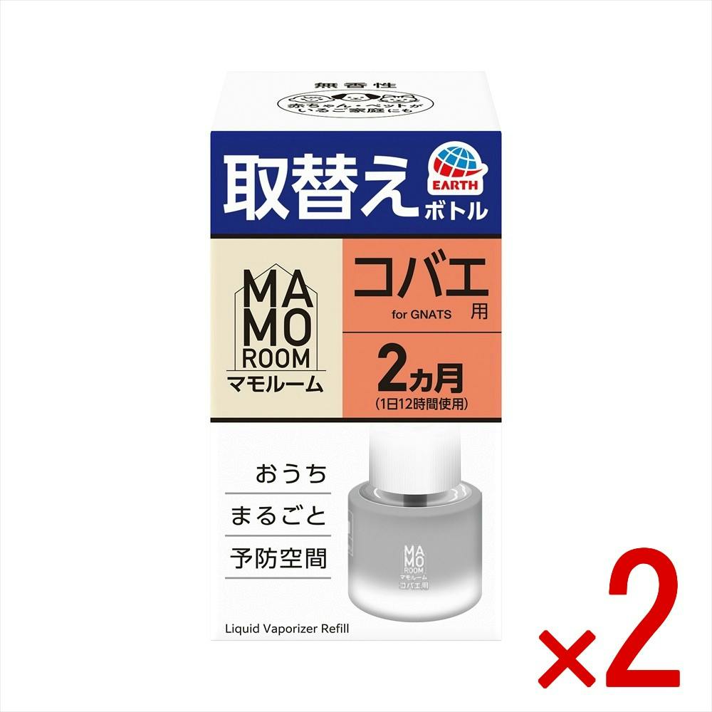 【2点まとめ買い】マモルーム コバエ用 取替えボトル 2ヵ月用 × 2点 【送料込み】 ＃4901080326416