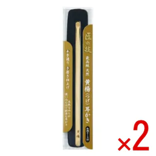 【2点まとめ買い】匠の技 黄楊耳かき(ケース付き) × 2点 【送料込み】 #4972525533614