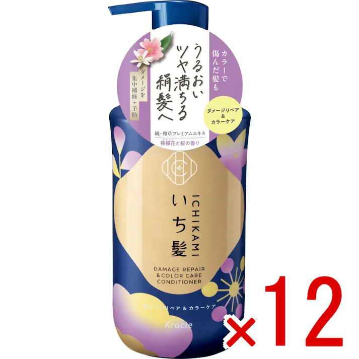 【ケース販売】いち髪 ダメージリペア&カラーケア コンディショナー ポンプ × 12点 【送料込み】 #4901417723864