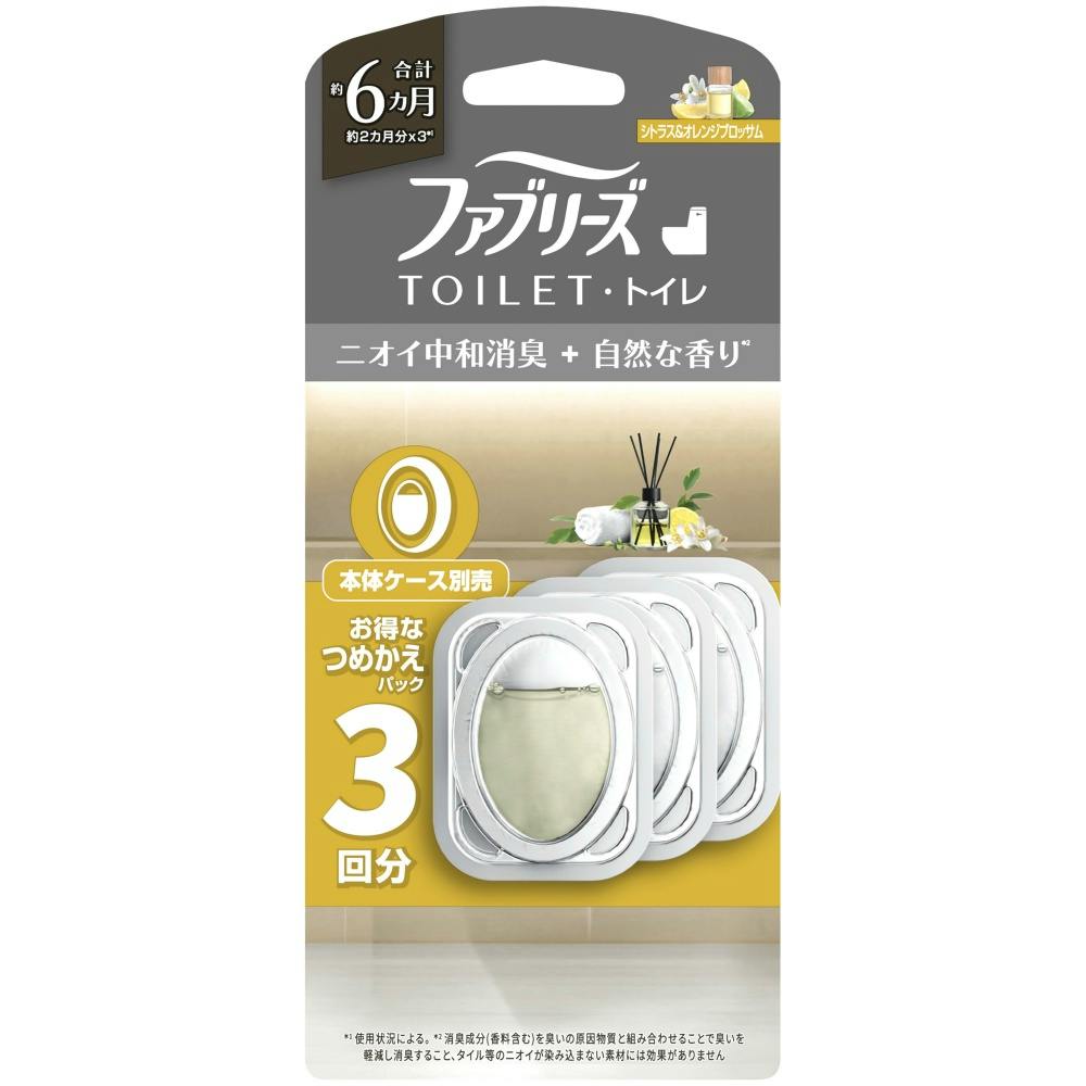 ファブリーズトイレ用消臭剤プレミアムシリーズ消臭＋自然な香りシトラス＆オレンジブロッサム詰替 × 1点 【送料込み】 ＃4987176361509
