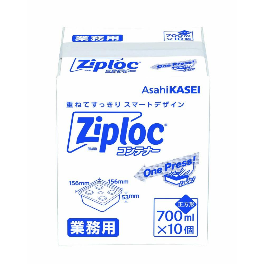 特大 紙袋 各種ショッパー1点500円まとめ買いなら値引きします 正方形 50枚 ブライダル 高級感 業務用 大容量 ショッパー ラッピング・包装