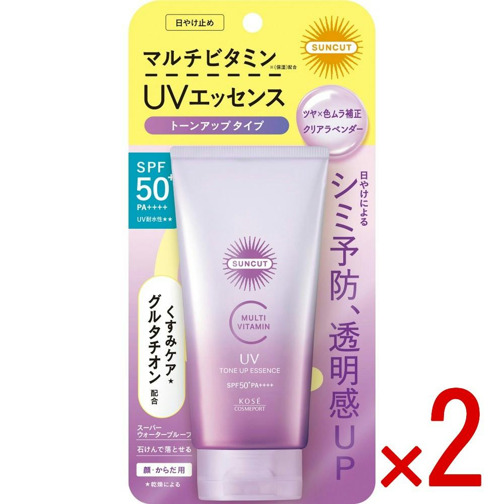 【2点まとめ買い】サンカットR マルチビタミン トーンアップUV エッセンス クリアラベンダー × 2点 【送料込み】 ＃4971710632903