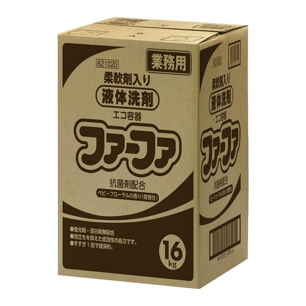 FA柔軟剤入り液体洗剤業務用エコ容器 × 1点 × 1点 【送料込み】 ＃4902135147109