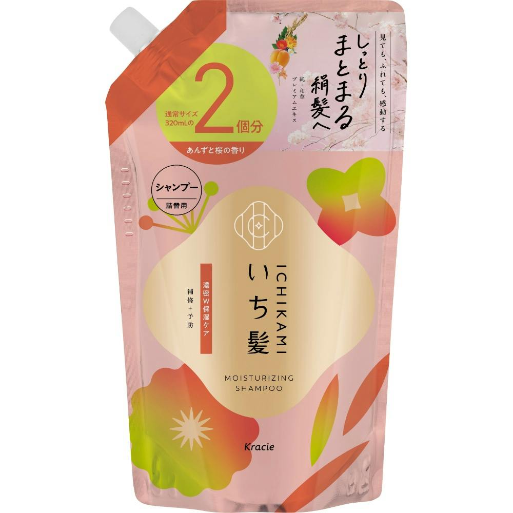 いち髪 濃密W保湿ケア シャンプー 詰替用2回分 × 1点 【送料込み】 ＃4901417724038