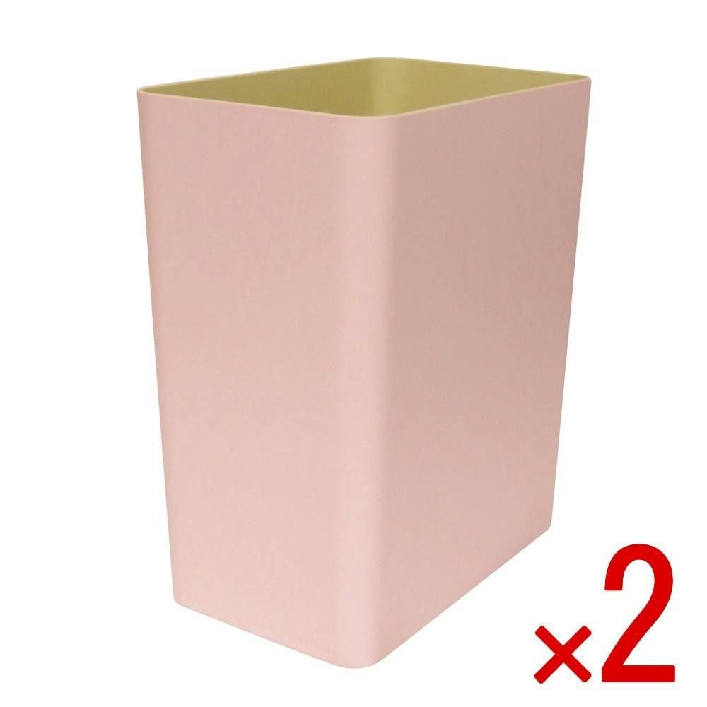 【2点まとめ買い】マカロンダストボックス 四角 ピンク × 2点　ゴミ箱 パステルカラー  7L かわいい インテリア シンプル 【送料込み】 ＃4956810402786