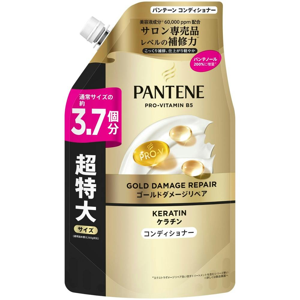 パンテーンゴールドダメージリペアコンディショナーつめかえ超特大 × 1点 【送料込み】 ＃4987176384881