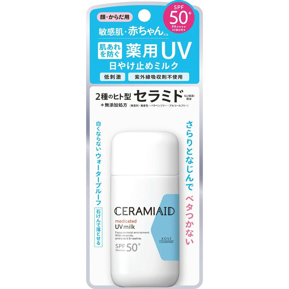 セラミエイド UVミルク × 1点 【送料込み】 ＃4971710624359
