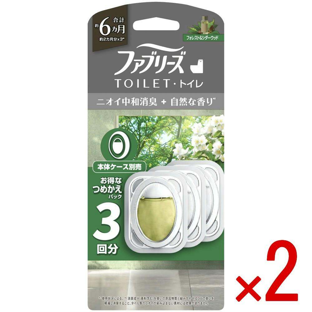 【2点まとめ買い】ファブリーズトイレ用消臭剤プレミアムシリーズ消臭＋自然な香りフォレスト＆シダーウッド詰替 × 2点 【送料込み】 ＃4987176361486