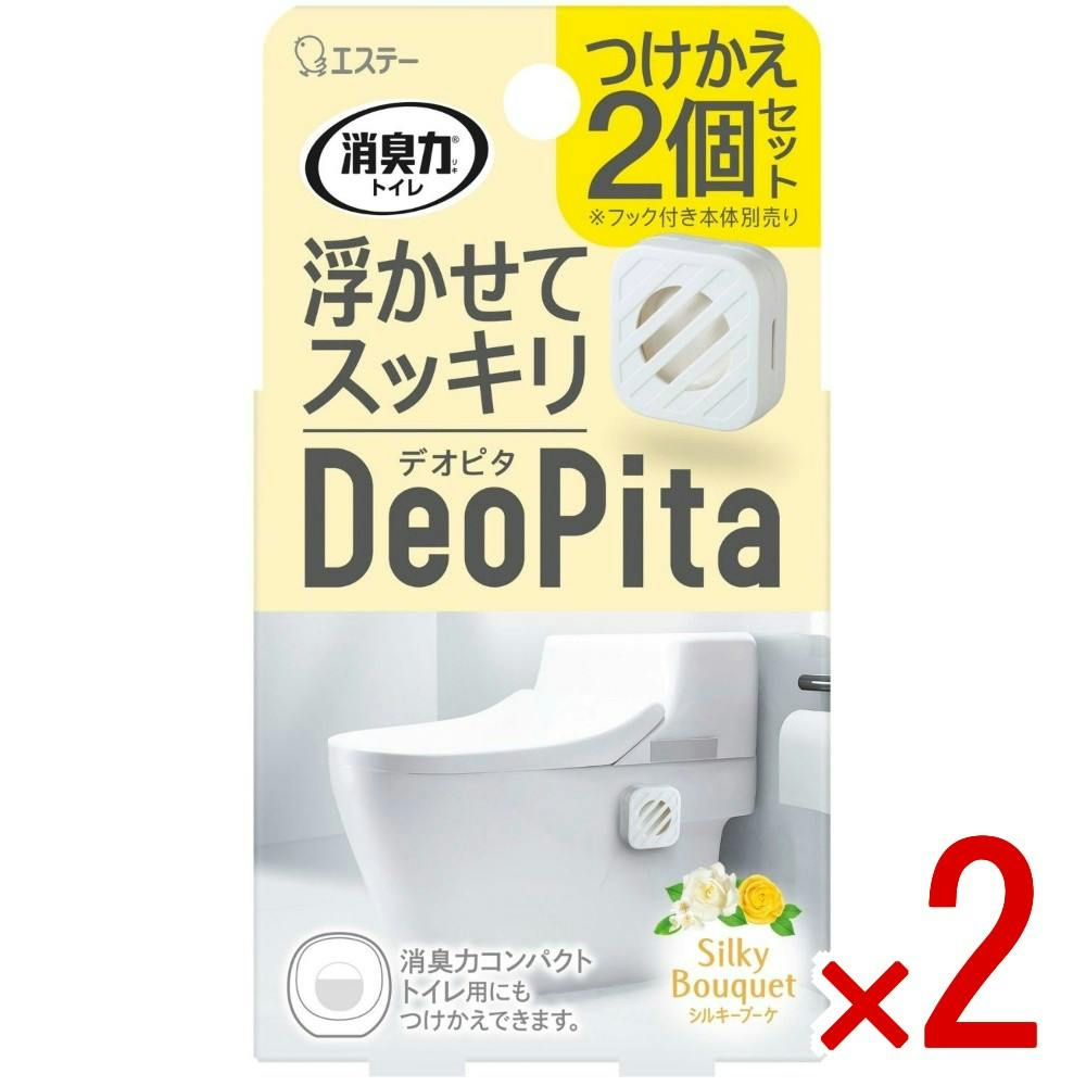 【2点まとめ買い】消臭力 DeoPita トイレ用 つけかえ シルキーブーケ × 2点 【送料込み】 ＃4901070132669