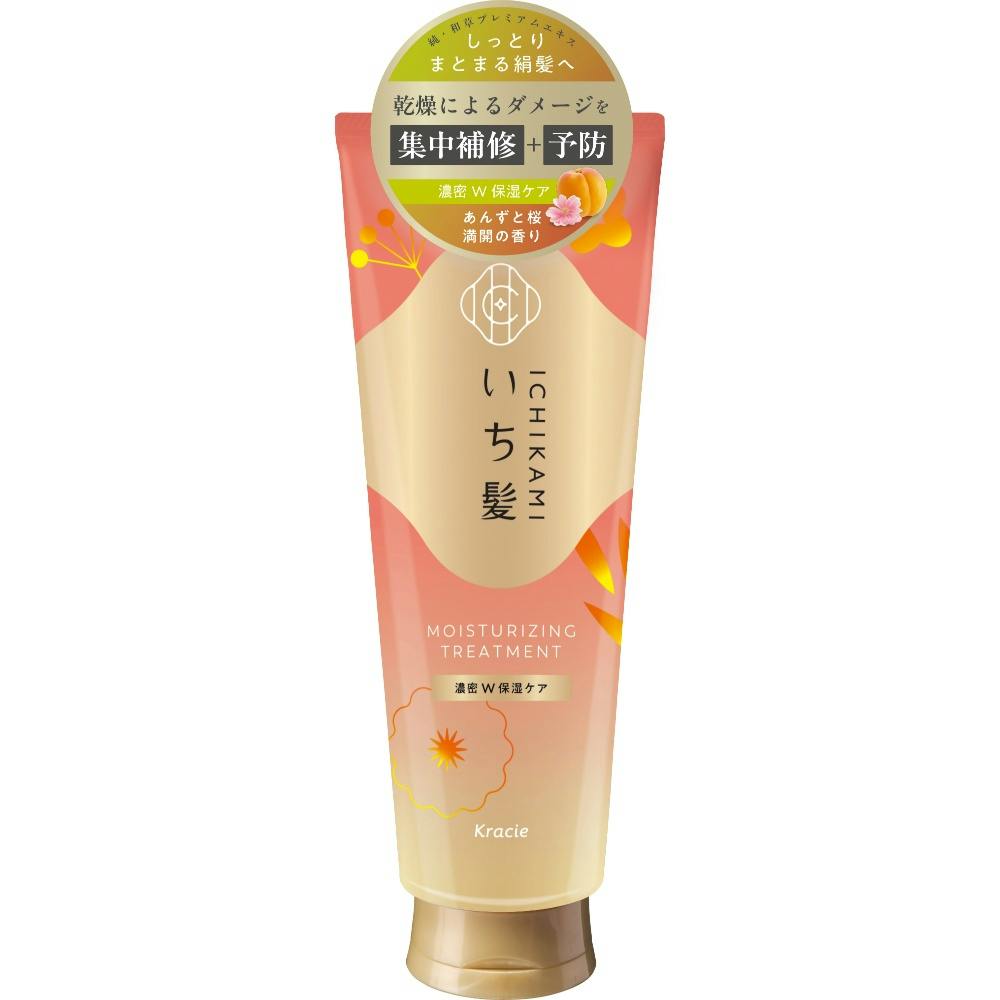 いち髪 濃密W保湿ケア トリートメント × 1点 【送料込み】 ＃4901417619464
