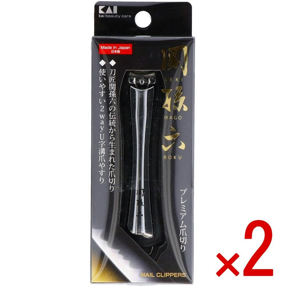 2点まとめ買い】関孫六 ツメキリtype102 × 2点 【送料込み