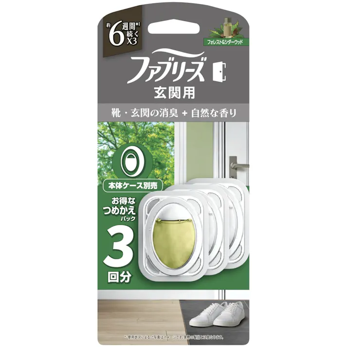 ファブリーズ玄関用消臭剤プレミアムシリーズ消臭+自然な香りフォレスト&シダーウッドつめかえ × 1点 【送料込み】 #4987176361547