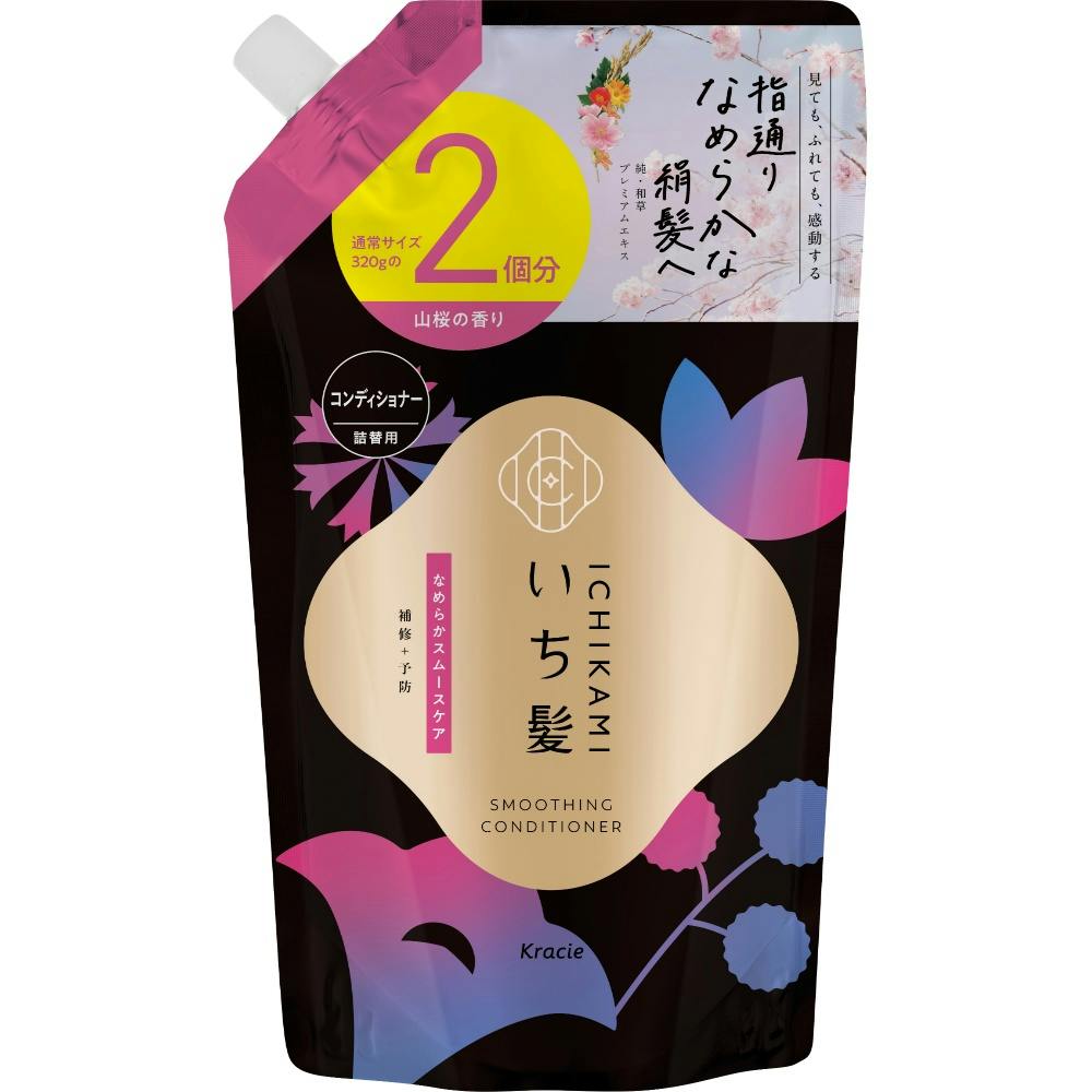 いち髪 なめらかスムースケア コンディショナー 詰替用2回分 × 1点 【送料込み】 ＃4901417724021