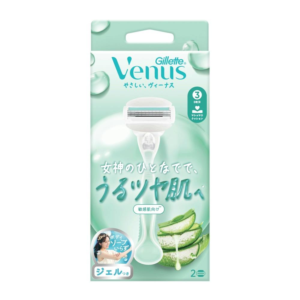 ヴィーナスうるツヤ肌敏感肌むけ3枚刃ホルダー × 1点 【送料込み】 ＃4987176363459