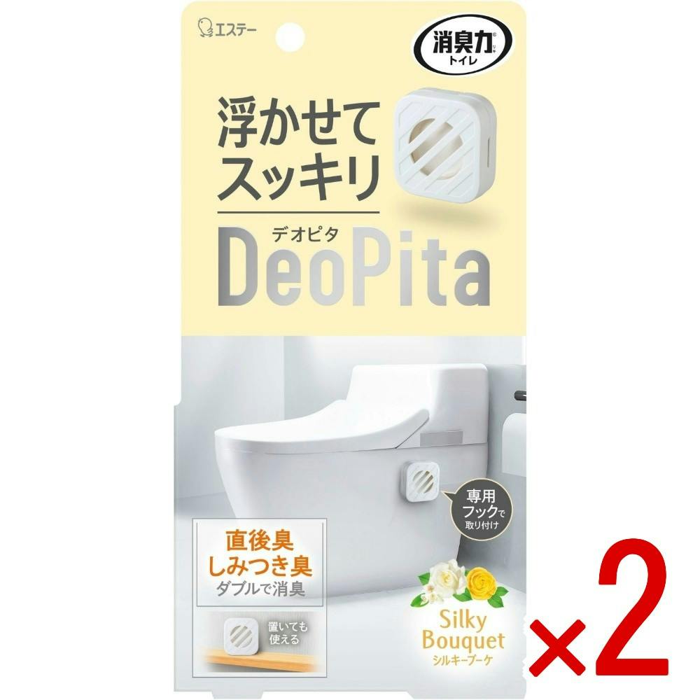 【2点まとめ買い】消臭力 DeoPita トイレ用 本体 シルキーブーケ × 2点 【送料込み】 ＃4901070132638