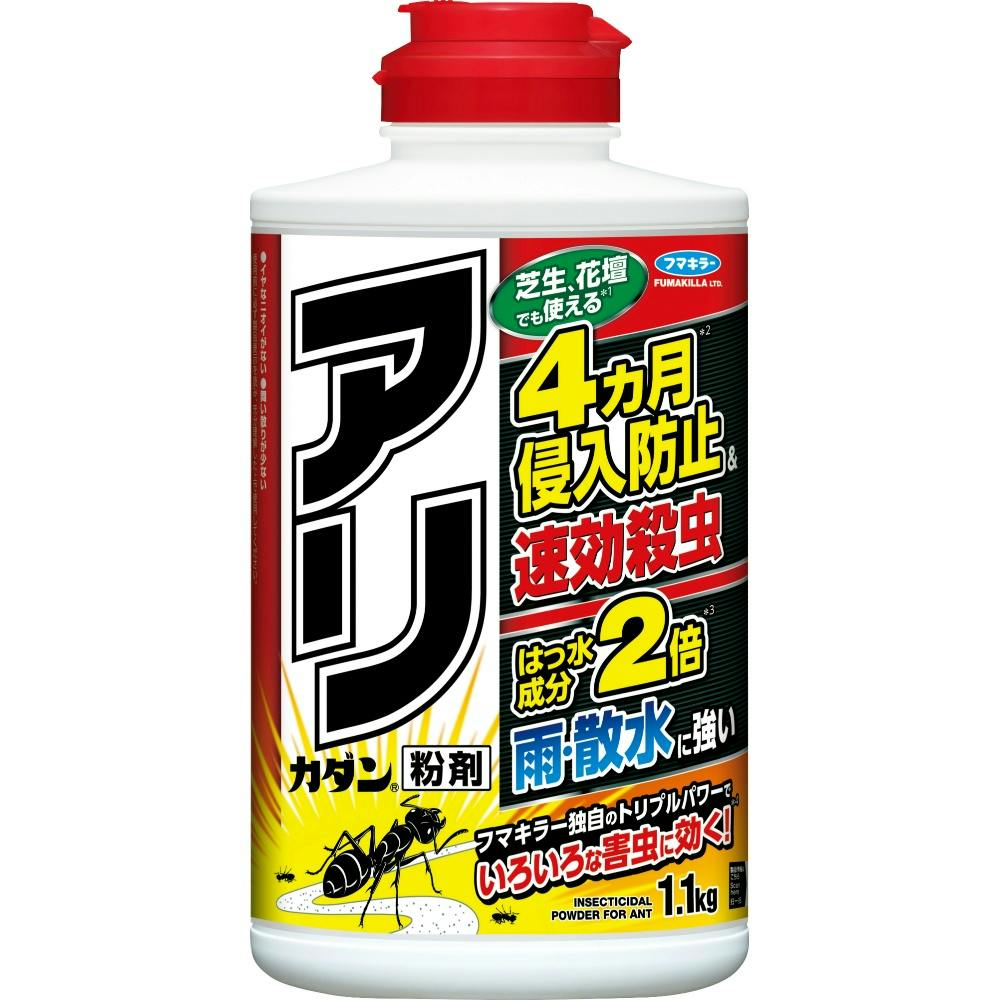 フマキラーアリカダン粉剤1．1kg × 1点 【送料込み】 ＃4902424453188