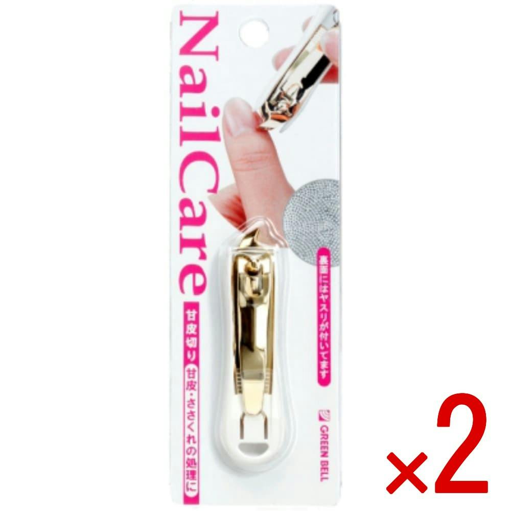 【2点まとめ買い】甘皮きり × 2点 【送料込み】 ＃4972525052726