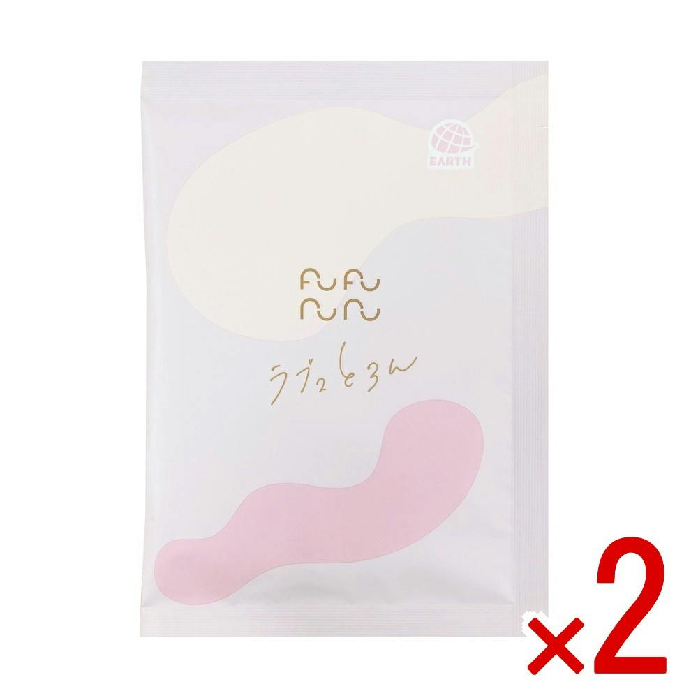 【2点まとめ買い】FuFuRuRu ラブラブとろん × 2点　入浴剤 とろとろ バスタイム コラーゲン 保湿 ローヤルゼリー 【送料込み】 ＃4901080322616