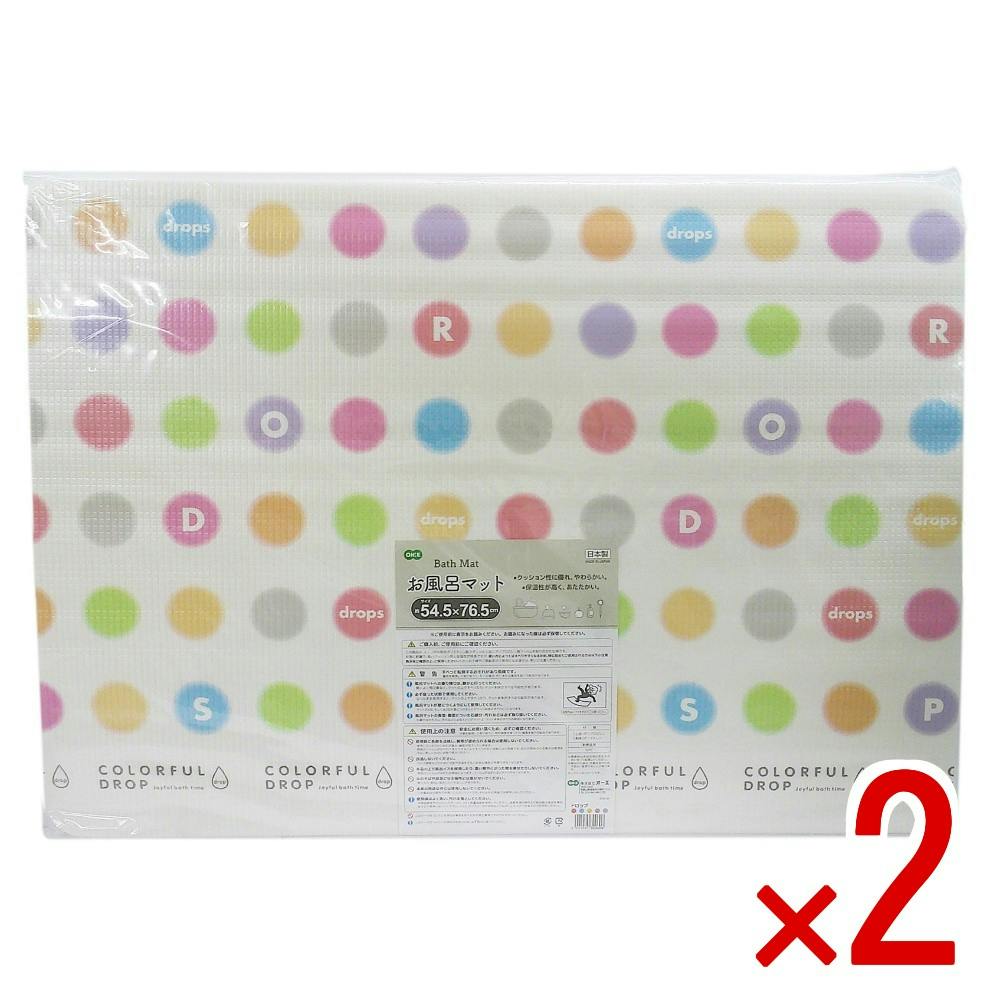 【2点まとめ買い】風呂マット ドロップ × 2点 【送料込み】 ＃4901065700606