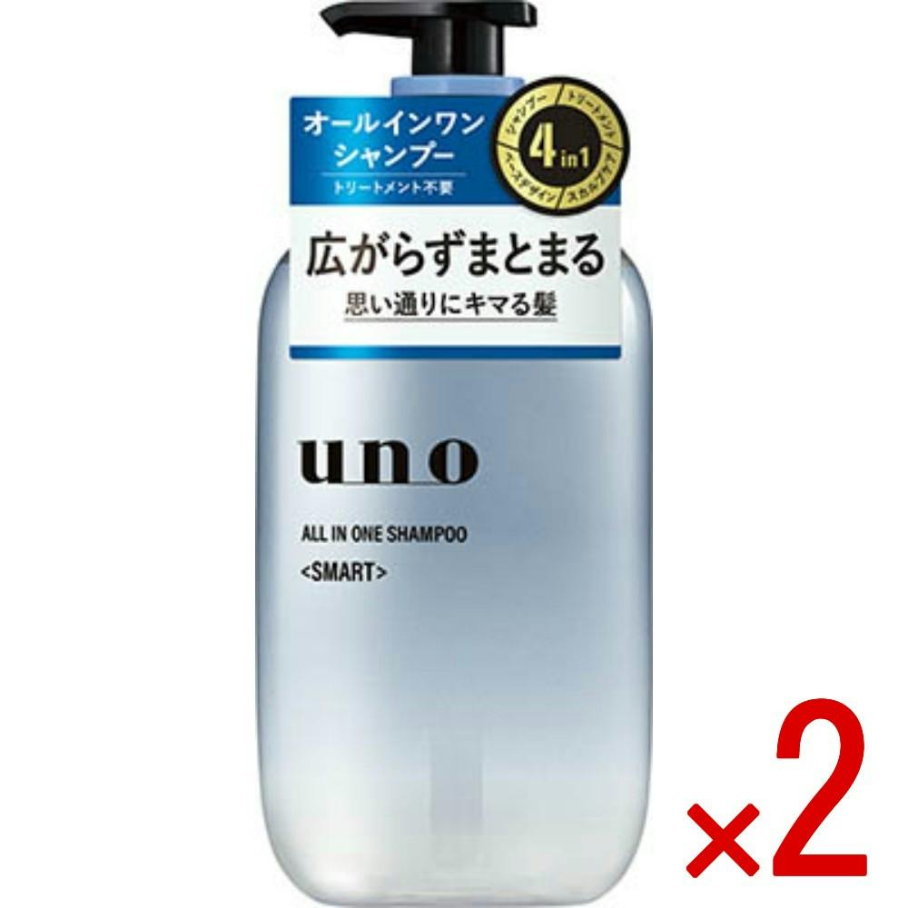 【2点まとめ買い】ウーノ オールインワンシャンプー スマート × 2点 【送料込み】 ＃4550516503244