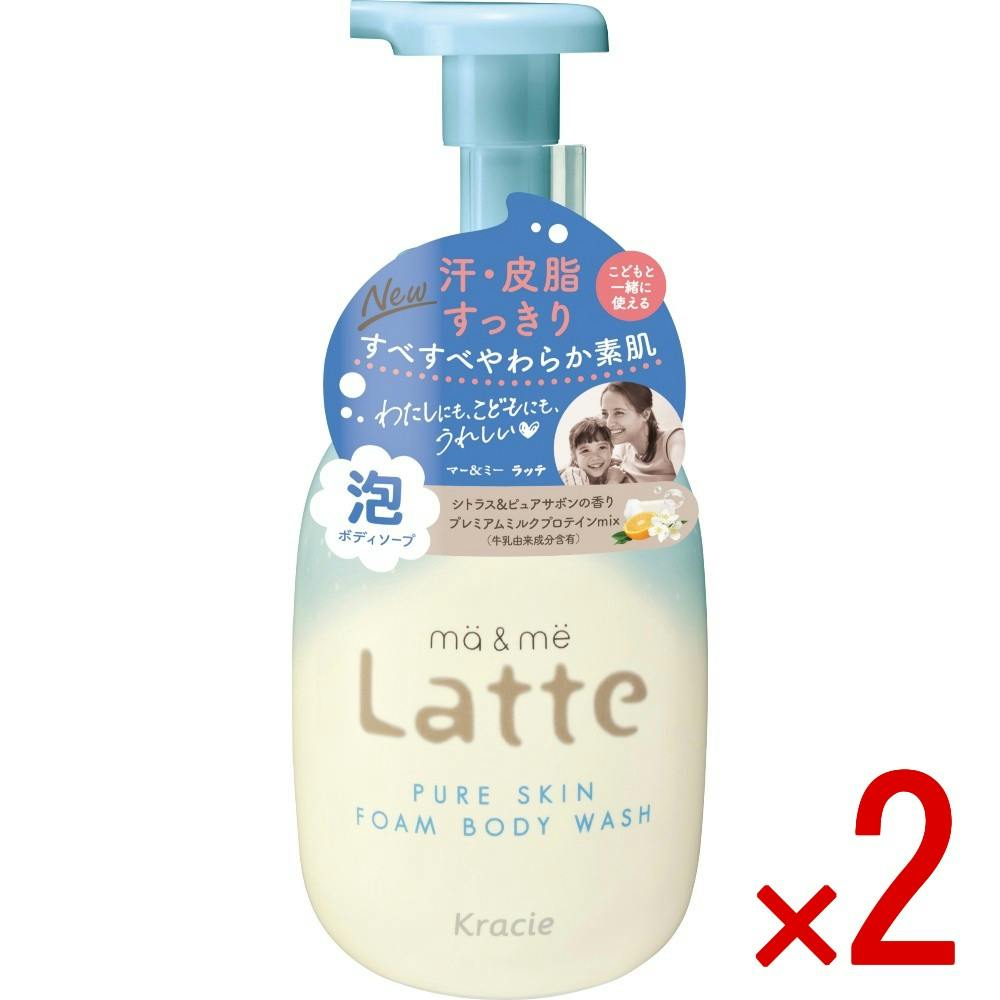 【2点まとめ買い】マー＆ミー ピュアスキン 泡で出てくるボディソープ ポンプ × 2点 【送料込み】 ＃4901417120618