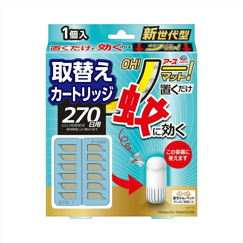 アース OH！ノーマット 取替え 270日用 × 1点 【送料込み】 ＃4901080334619