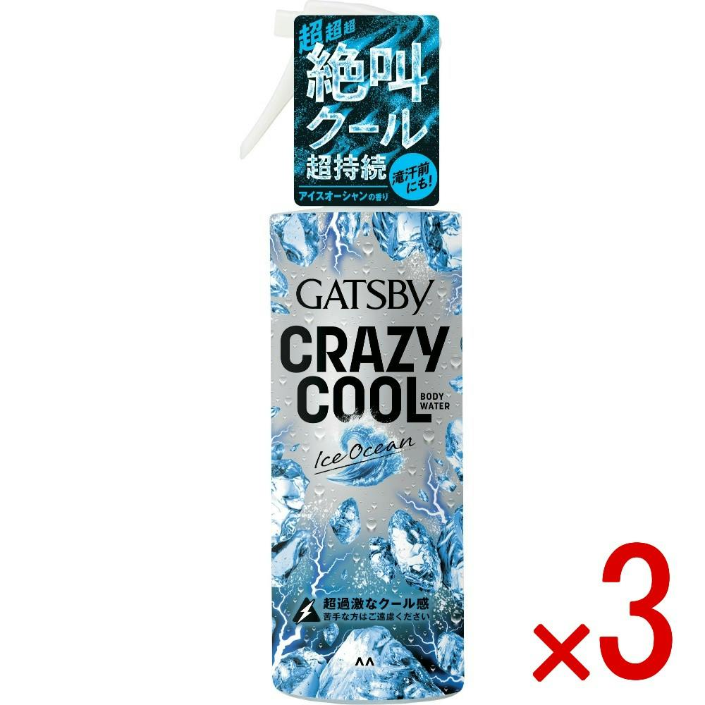 【ケース販売】ギャツビー クレイジークール ボディウォーター アイスオーシャン × 3点 【送料込み】 ＃4902806135732