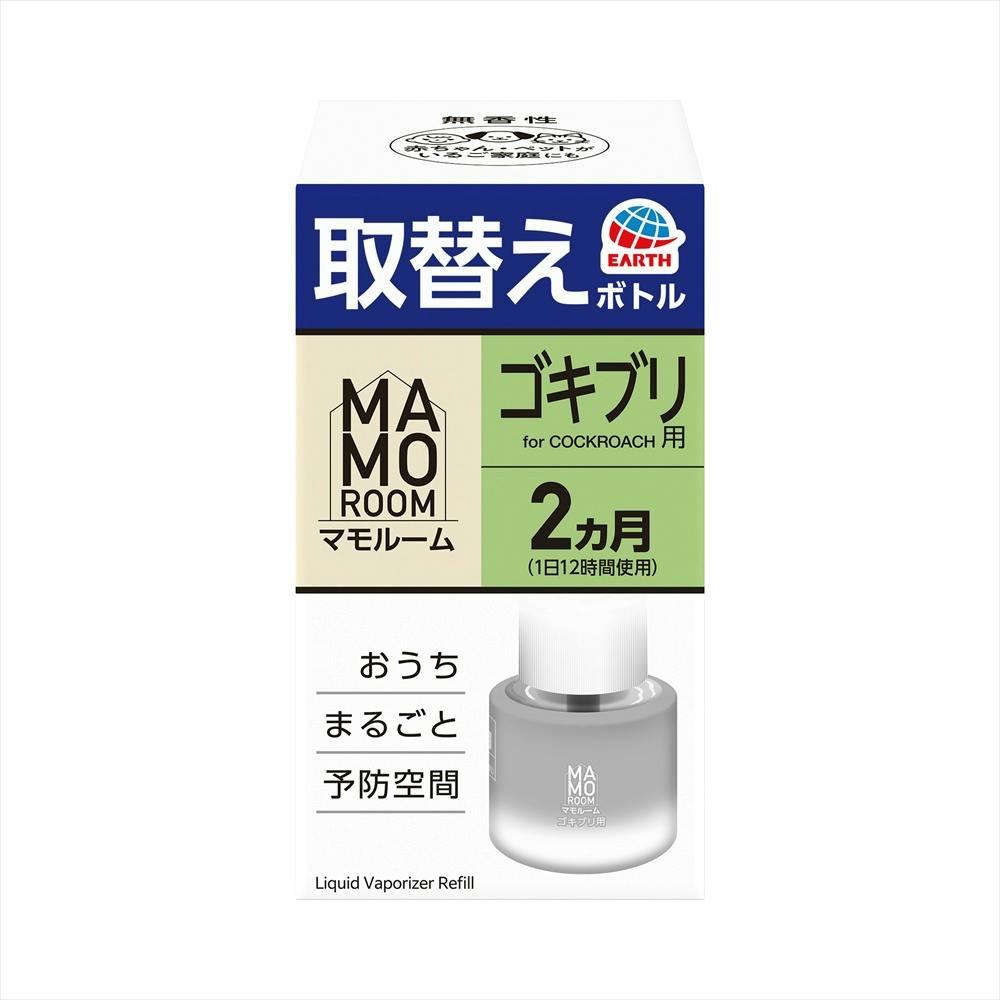 マモルーム ゴキブリ用 取替えボトル 2ヵ月用 × 1点 【送料込み】 ＃4901080325419