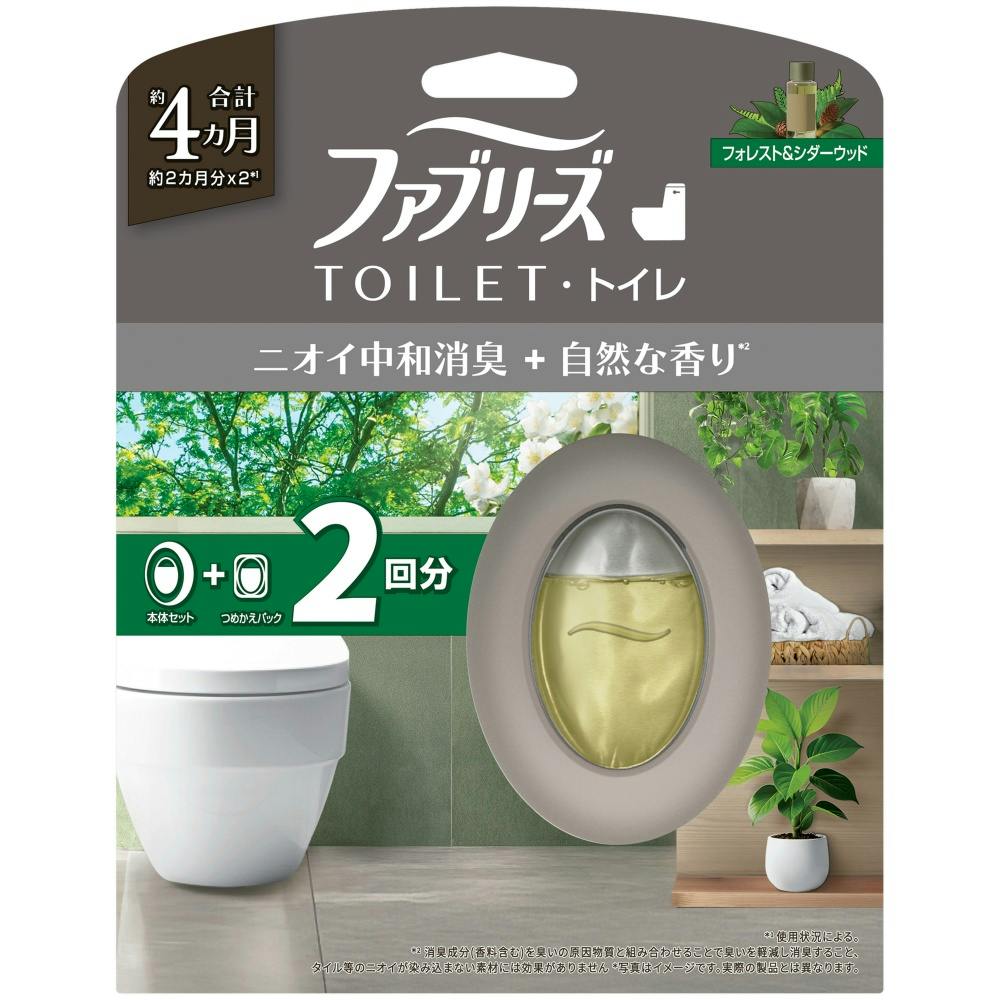 ファブリーズトイレ用消臭剤プレミアムシリーズ消臭＋自然な香りフォレスト＆シダーウッド本体＋詰替1個 × 1点 【送料込み】 ＃4987176361981