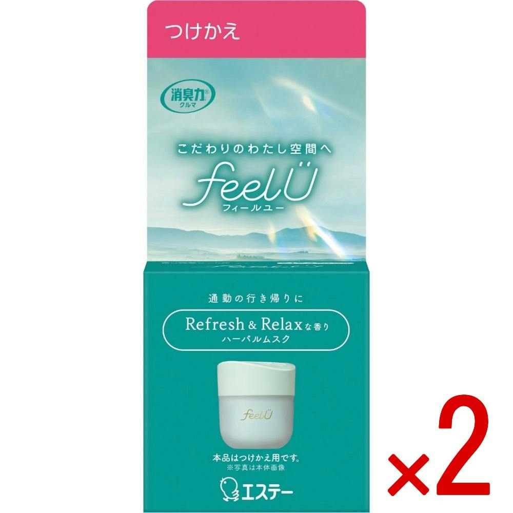 【2点まとめ買い】消臭力 クルマ用 FEELU ゲルタイプ つけかえ ハーバルムスク × 2点 【送料込み】 ＃4901070132560