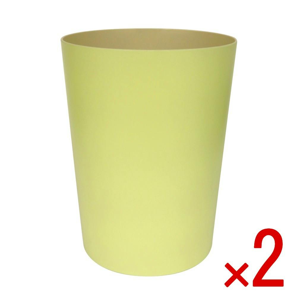 【2点まとめ買い】マカロンダストボックス 丸 イエロー × 2点　ゴミ箱 パステルカラー  7L かわいい インテリア シンプル 【送料込み】 ＃4956810402748