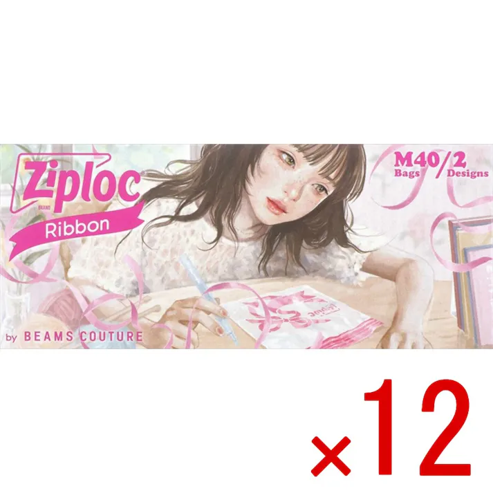 【ケース販売】ジップロックデザインバッグ リボンM × 12点 【送料込み】 #4901670117868