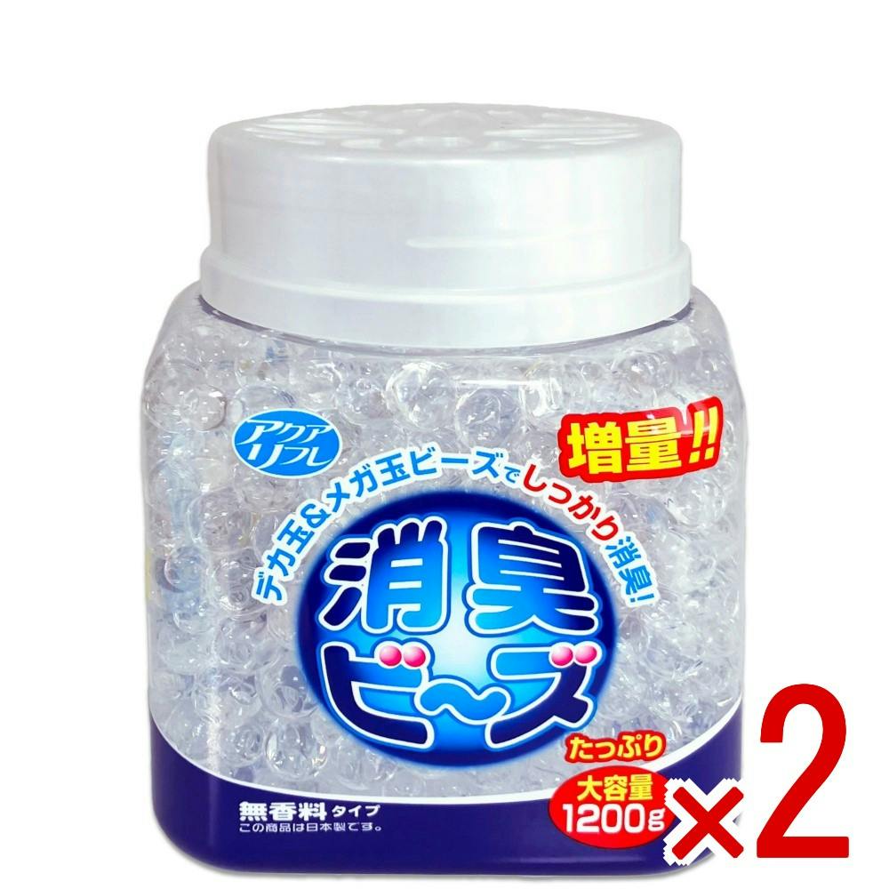 【2点まとめ買い】アクアリフレ消臭ビーズ × 2点 1200g 　消臭ビーズ 部屋 消臭剤 大容量 アクアリフレ 置き型 芳香 消臭 【送料込み】 ＃4900480287891